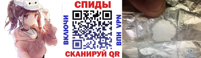АМФ 98%  Вилюйск 