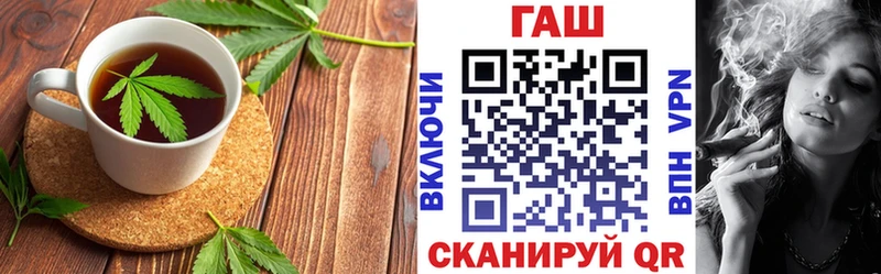 что такое   Вилюйск  Canna-Cookies конопля 