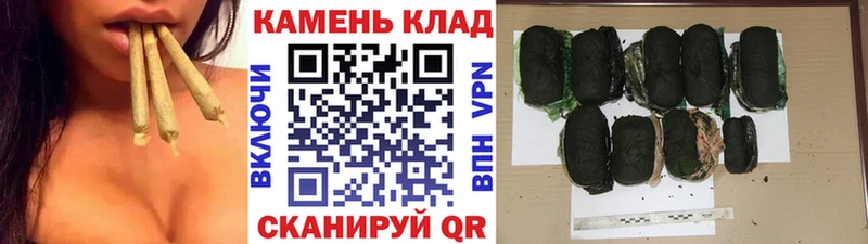 Гашиш индика сатива  блэк спрут как войти  Вилюйск  где продают  