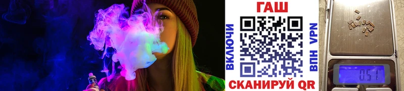 Гашиш 40% ТГК Вилюйск