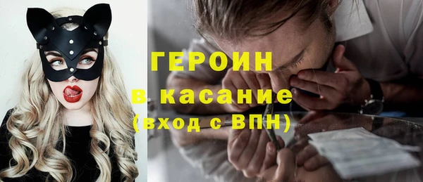 амф Богородицк