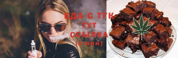 jwh Верхний Тагил