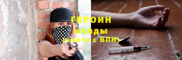 дурь Верея