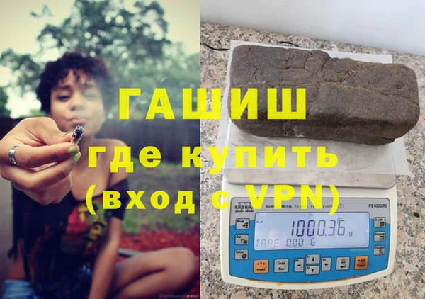 мет Бородино