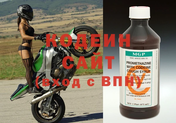 Альфа ПВП Верхнеуральск