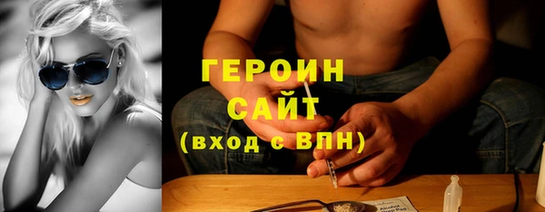 Альфа ПВП Верхнеуральск