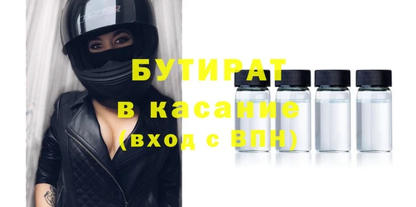 дурь Верея