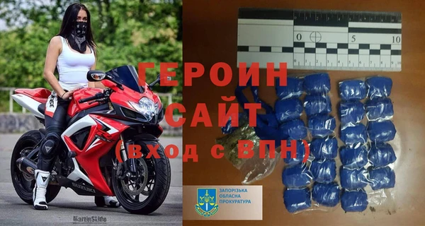 амф Богородицк