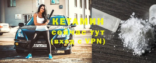 дурь Верея