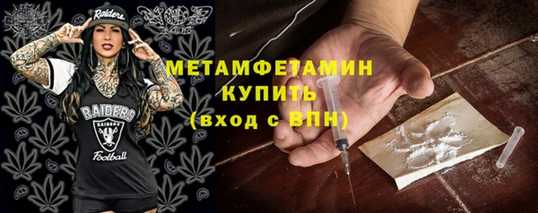 jwh Верхний Тагил