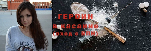 гидропоника Богданович