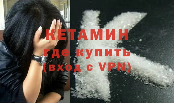 мдпв Бронницы