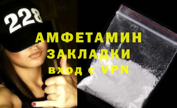 гидропоника Богданович