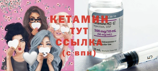 мет Бородино