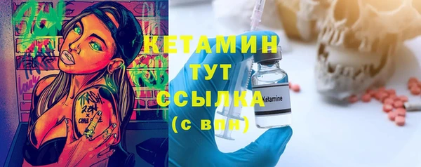 Альфа ПВП Верхнеуральск
