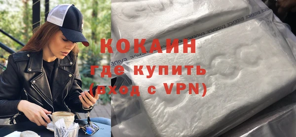 гидропоника Богданович
