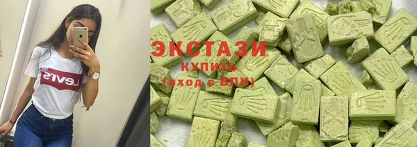 амф Богородицк