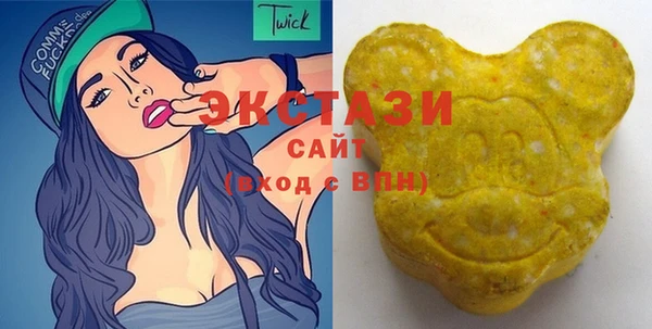 гидропоника Богданович