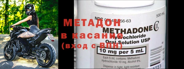 МДПВ Рославль