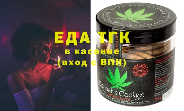 дистиллят марихуана Пролетарск