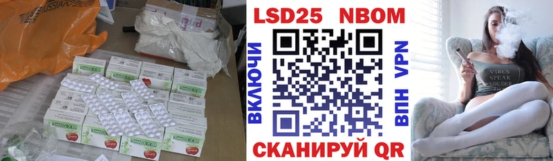 omg   Вилюйск  ЛСД экстази ecstasy  наркота 