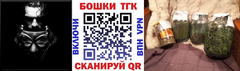 Марихуана VHQ Вилюйск
